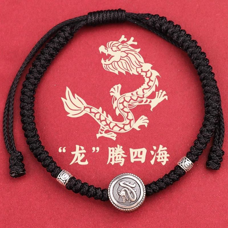 s9Pure Silver Zodiac Bracelet for Women - Snake Zodiac Red Rope Bracelet, Woven Bracelet for the Year of the Snake