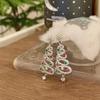Exquisite Colorful Zircon Christmas Tree Stud Earrings - Unique High-End Look