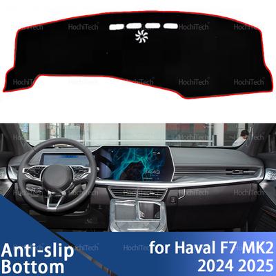 Armaturenbrettabdeckung Auto Vermeiden Licht Pad Instrumentenplattform Abdeckung Matte Teppich für Great Wall Haval F7 MK2 2024 2025 Zubehör