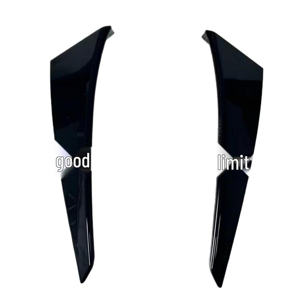 2022 Toyota Sienna Taillight Trim Strip Set, Left: 52162-08020, Right: 52161-08020