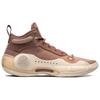 Li Ning WOW 10 Hall Of Fame Comfortable Cushioning, Wear Resistant High Top Basketball Shoes Men's Red Brown ABAS115-22