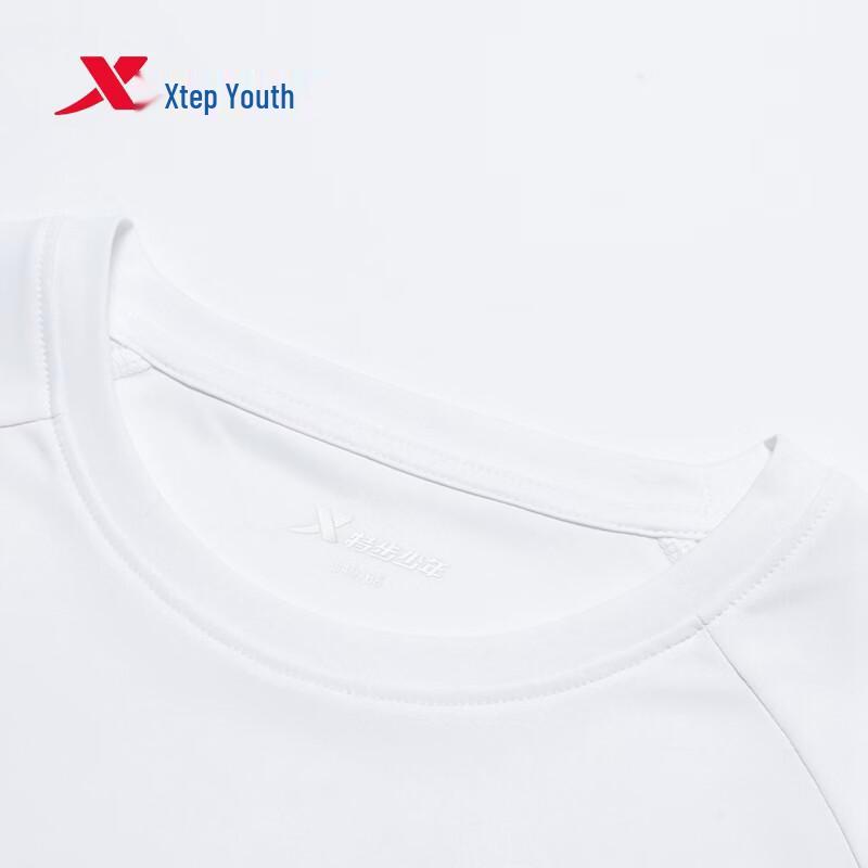 Xtep Youth Boys Shield 5.0 Phantom Speed Quick Dry T-Shirt