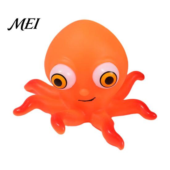 Animal Stress Relief Toy Popping Eyes Squeeze Toy, Cartoon Sensory Focus Aid Hand Relaxation Fidget Party Favors