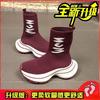 Flying Boots Women's Versatile Elastic Socks Shoes 2025 Summer New Fashion Foreign Style Martin Boots Women's Short Boots Knitted Boots