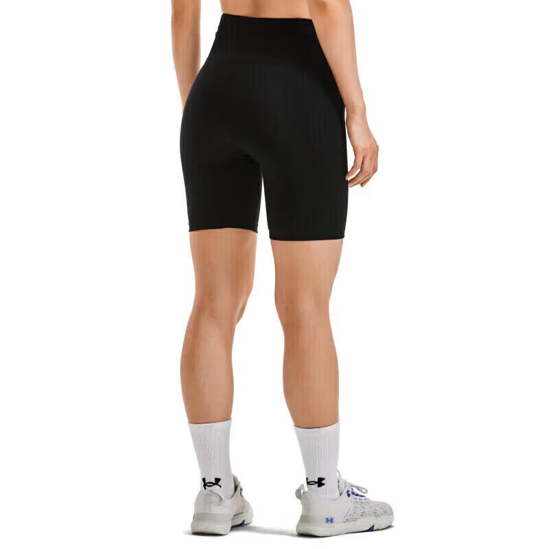 Under Armour Motion Women's Cycling Training Shorts