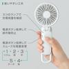 RHYTHM Handy Fan 2025 High Airflow Quiet 3WAY 5 Wind Speed Levels Compatible Carabiner Strap Included Small Portable Fan Silky Wind Mobile Light Gray