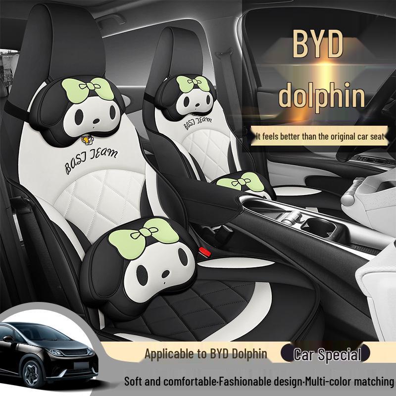 BYD Dolphin Universal Car Seat Cover - Four Seasons Leather Cushion Set