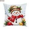 1pc 2D Flat Throw Pillow Covers Christmas Winter Snowman with Holly Berries And Ornaments Cute Illustration Red Golden White Soft Velvet Washable Patt
