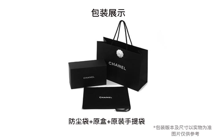 Chanel 21K Black Quilted Sheepskin Shiny Light Gold Buckle Zipper Box Shoulder Crossbody Women Bag
