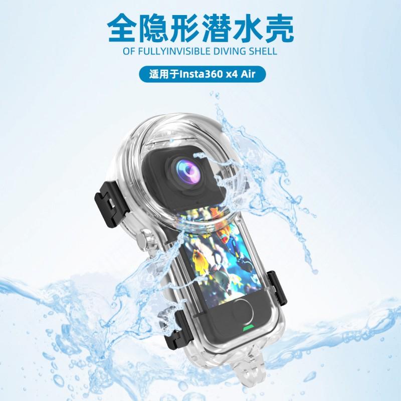 Insta360 X5 Full Invisible Waterproof Housing With Lens Cap Underwater Diving Up To 60m Depth