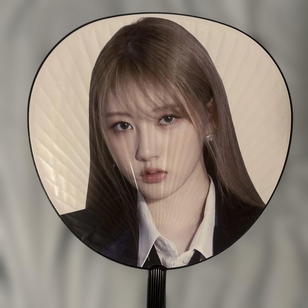 

[USED] BABYMONSTER RAMI fan