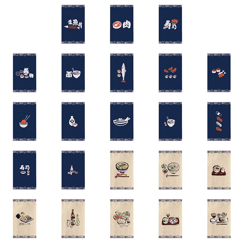 Japanese Style Door Head Half-curtain Noren Cuisine Izakaya Sashimi Seafood Restaurant Decor Short Curtains Kitchen Partition