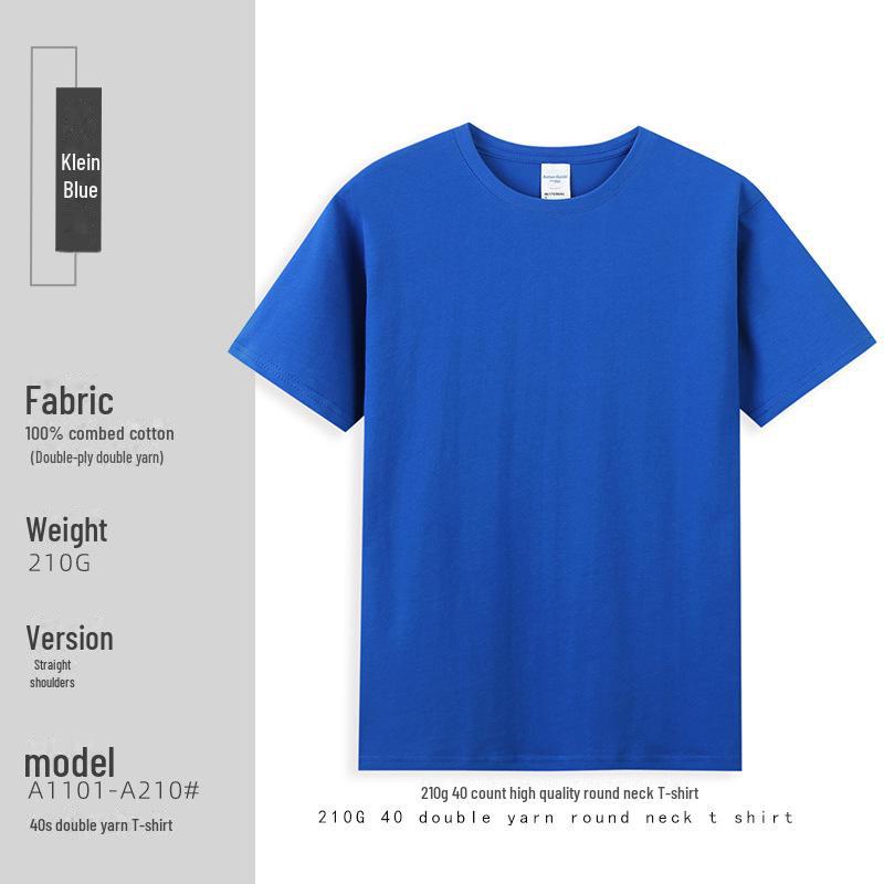 210g Pure Cotton Double Yarn Logo T-Shirt, Short-Sleeve Round Neck, Customizable Class Uniform or Advertising Shirt.