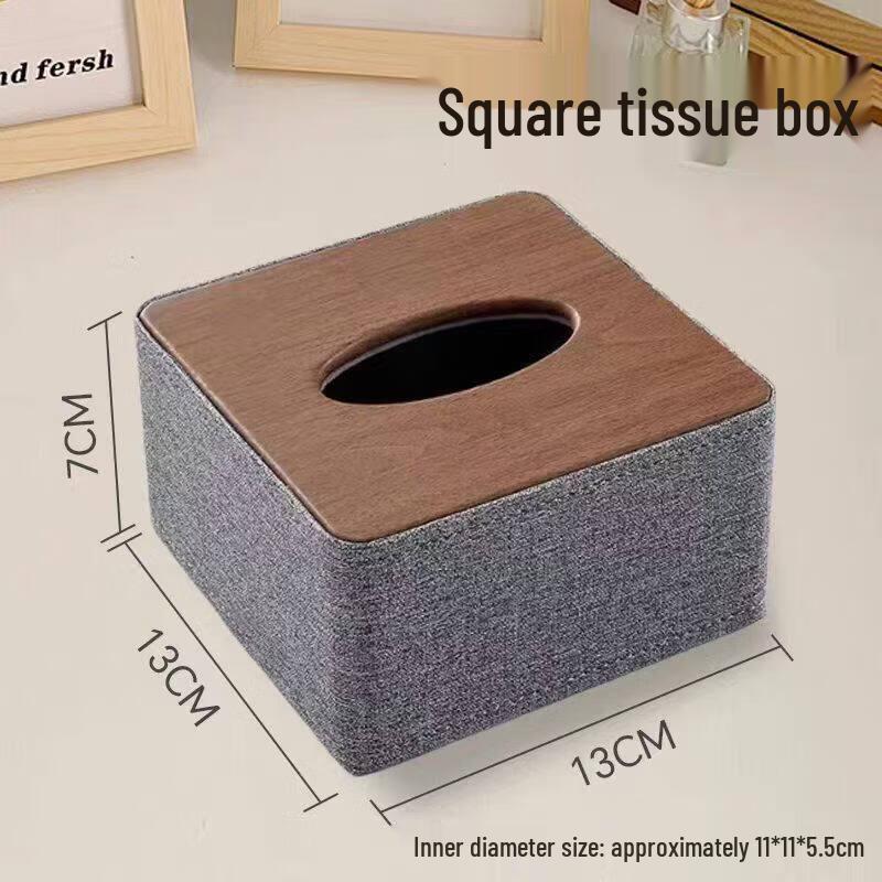 

Square Desktop Tissue Box