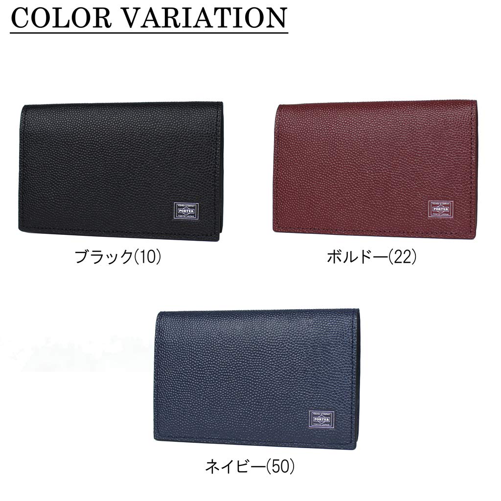 Porter PORTER ABLE CARD CASE 030-03086 Navy/50