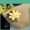 Sun Themed Plush Keychain With Short Plush Fabric For Kids Birthday Presents