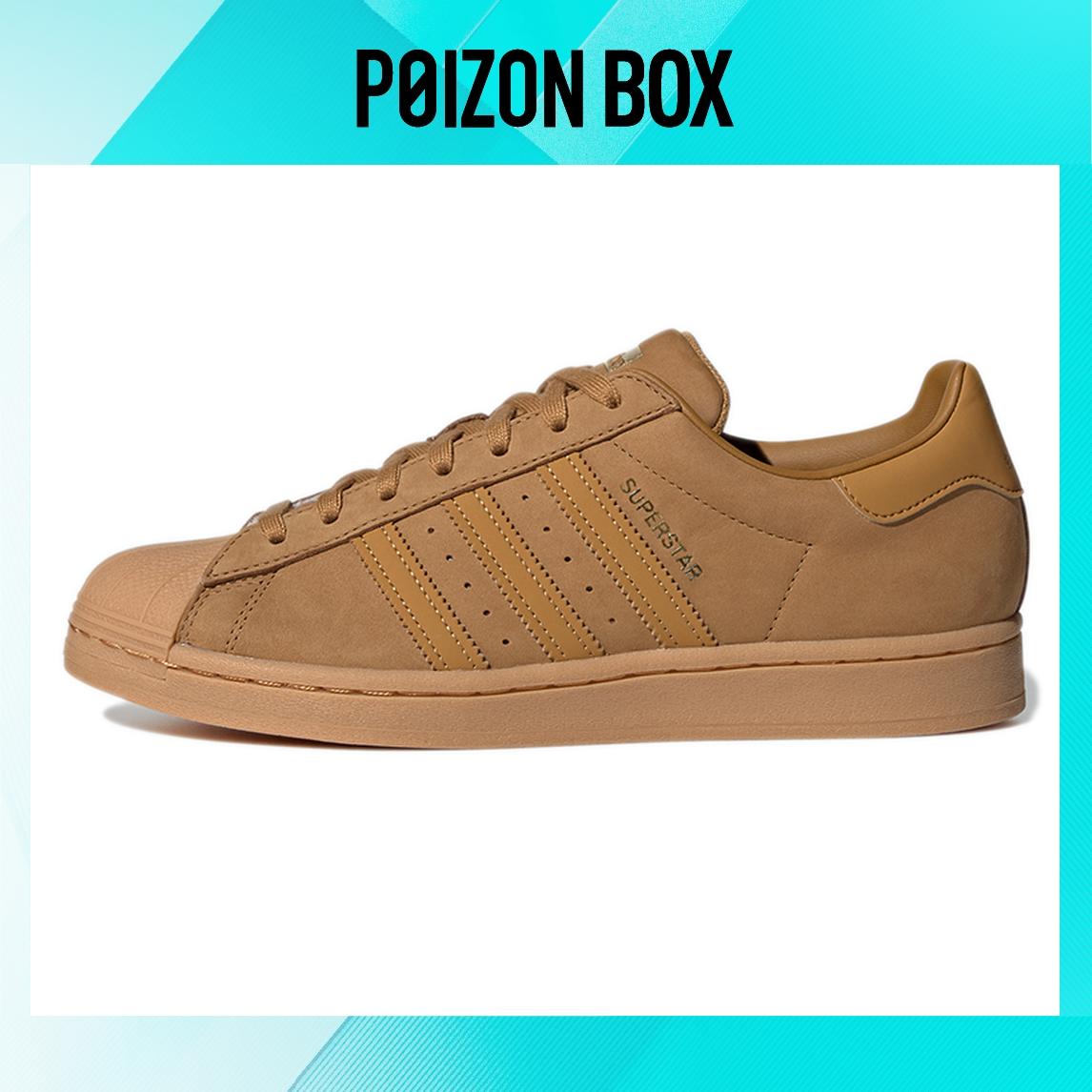 

кроссовки adidas originals Superstar Skateboarding Shoes Unisex GW6228