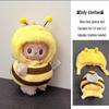 Labubu Cute Fried Shrimp Cockroach Doll Clothes for First, Second, Third Generation - Toy Dress-up Wearable