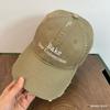 Baseball Cap Women Men Wash Distressed Embroidered Sunshade For Casual Fashion