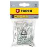 Aluminum Rivets 3.2 X 10 Mm, 50 Pcs.