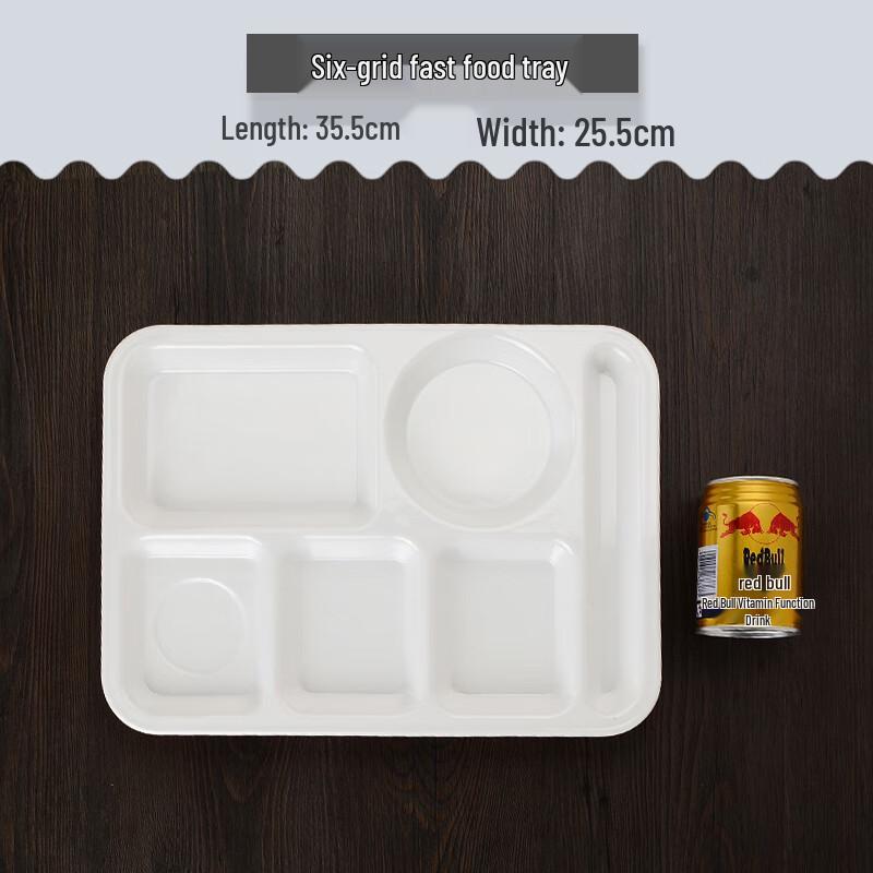 Thickened Melamine Multi-Compartment Rectangular Serving Plate