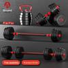 Aokesu Home Non-Adjustable Coated Dumbbell & Barbell Set
