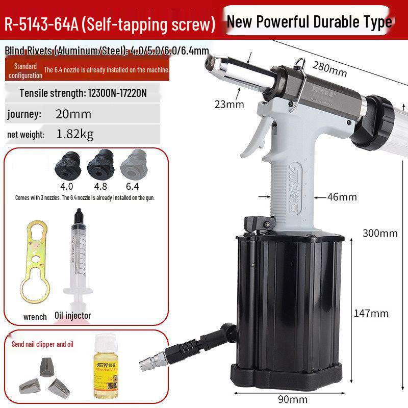 Ruiyi Industrial Pneumatic Rivet Gun - Stainless Steel Self-Piercing Riveting Machine