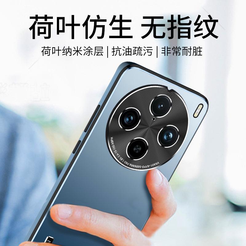 Applicable to vivox111s/11/11/11 mobile phone case S11/11/11proIQOO series ultra anti-drop