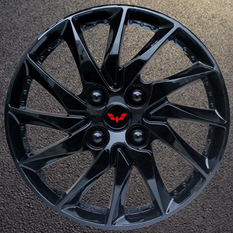 14" Wheel Cover for Wuling Hongguang S/Rongguang V Small Truck