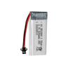 3.7V 520mAh Lithium Battery for H107P Model Aircraft and Remote Control Quadcopter 801844 Drone Accessories