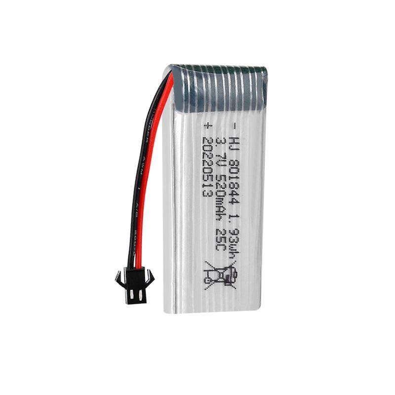 3.7V 520mAh Lithium Battery for H107P Model Aircraft and Remote Control Quadcopter 801844 Drone Accessories