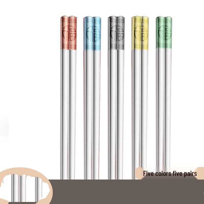 Набор палочек для еды Wutuo из нержавеющей стали 304 «Пять благословений»