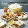 Nuoxian Corn Starch Disposable Meal Prep Containers with Lids