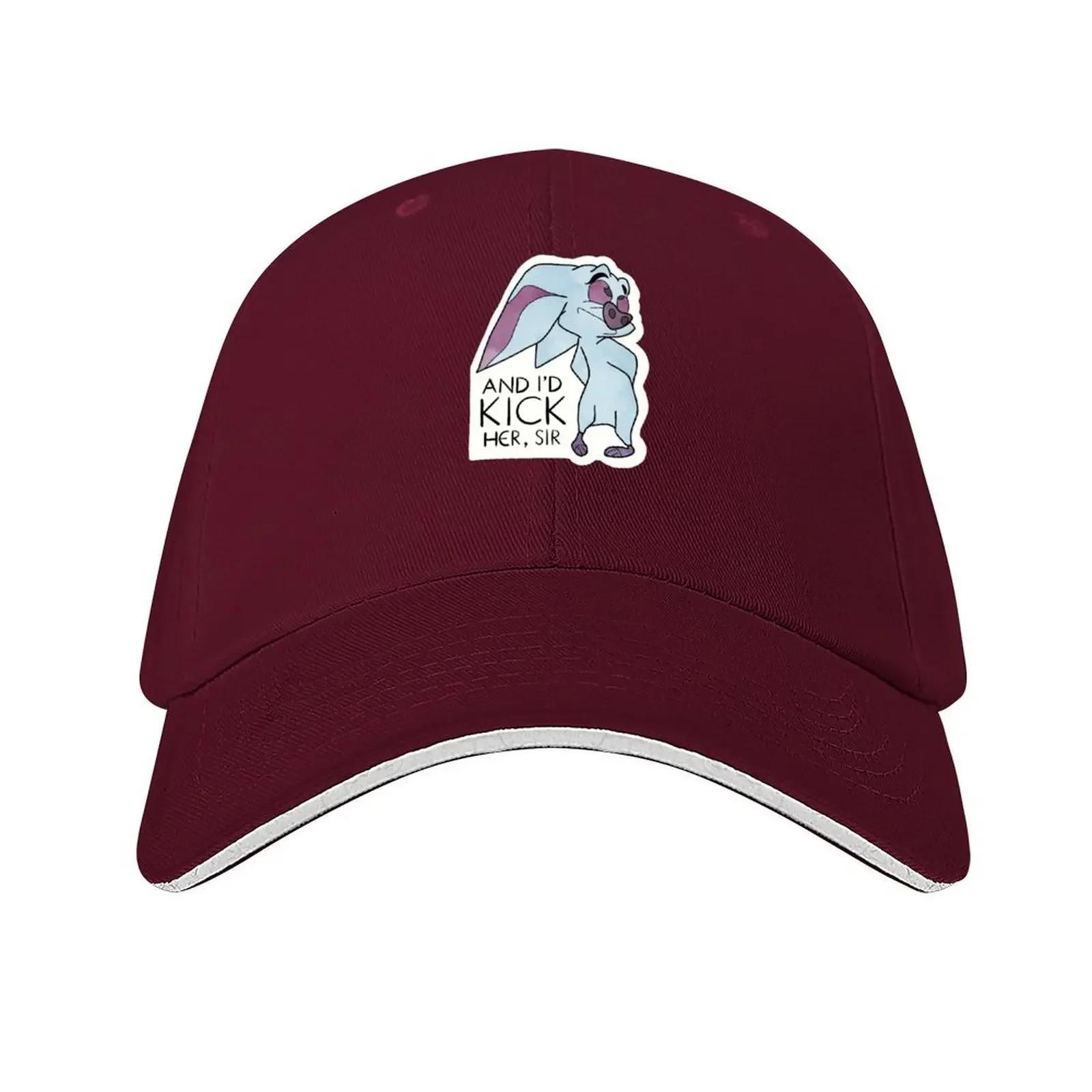 I d Kick Her, Sir - Bartok - Anastasia Baseball Cap Luxury Hat Sun Cap New In The Hat Fashion Beach Boy Women s