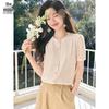 Women's French Textured Short Sleeve Cardigan Blouse