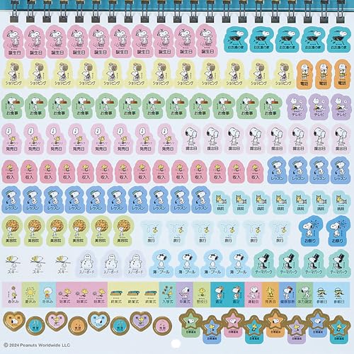 Sanrio Wandkalender M 2025 Snoopy Wandbehang 452734