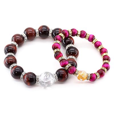 Natural Stone Amulet Pair Bracelet Red Tiger Eye Pink Tiger Eye Set of 2 Money Luck Work Luck Power Stone [Sekki] [b178]