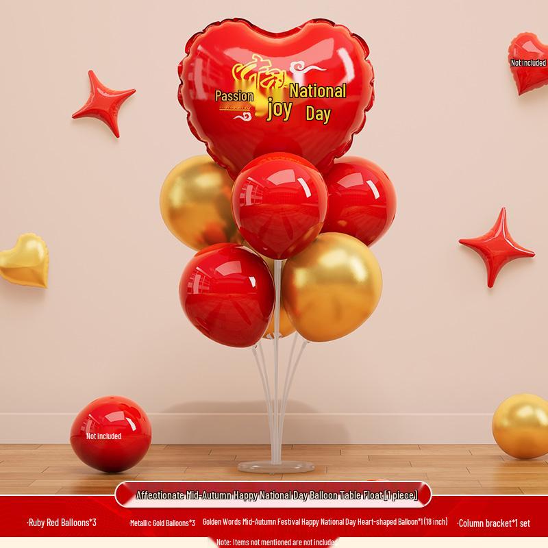 National Day & Mid-Autumn Festival Balloon Table Decoration for Jewelry Store