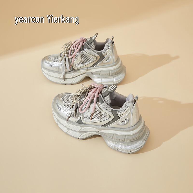YRKE Women's Platform Breathable Retro Daddy Shoes