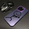 Funny Middle Finger Man Coque Funda Phone Case For iPhone 17 16 15 13 12 11 ProMax Pro Plus Shockproof & Anti-Fall Phone Cover
