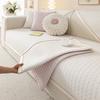 Houndstooth Ice Silk Sofa Cover Self Cool Feeling Seat Cushion Pad Bedroom Floor Mat Solid Color Dust Proof Sofa Slipcovers