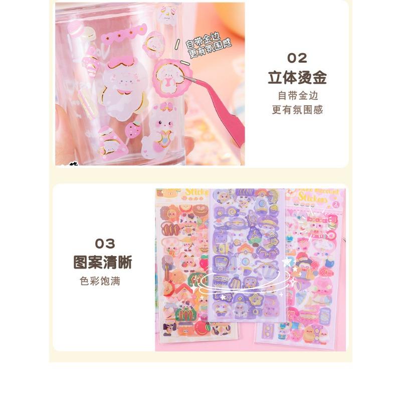 Cute Non Repeating Laser Cartoon Stickers Diy Hand Account Decoration Material Single Pack