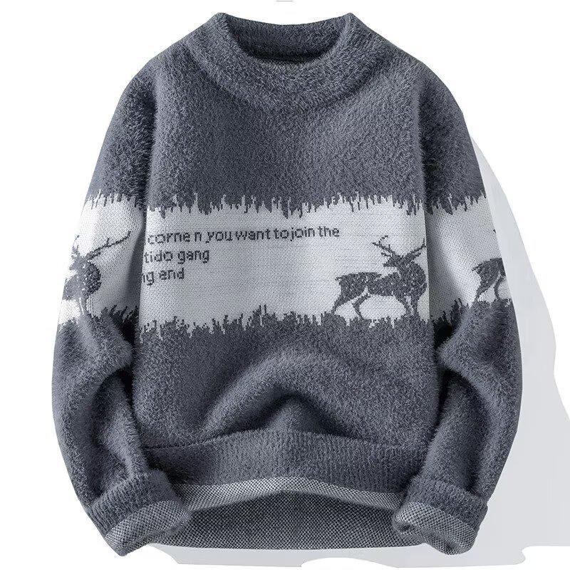 Модный вязаный свитер в стиле Харадзюку: Универсальный, Модный и Простой 2XL