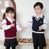 Frühlings- und Herbst-Kinderbekleidung Kontrastfarben Strickweste Junge Grundschuluniform Klassenuniform Mädchen Strickweste