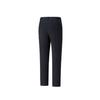 Anta Champion All-Weather Series Glory Lightweight Comfortable Versatile Business Commuting Solid Color Woven Sports Long Pants 152640531-1
