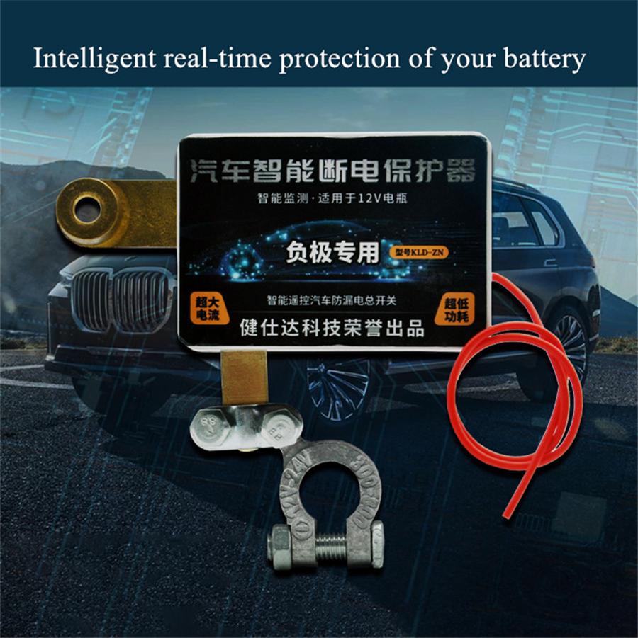 DC 12V Car Battery Isolator Wireless Remote Control Disconnect Cut Off Switches