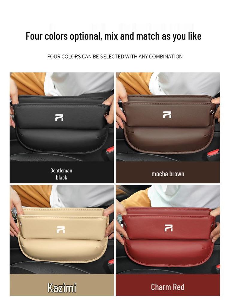 Feifan Car Seat Gap Storage Box for R7/F7/MARVEL/R - Interior Car Organizer