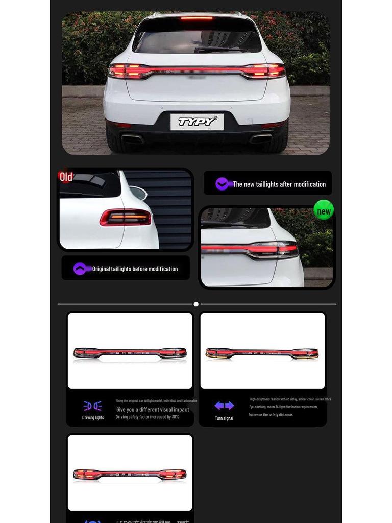 Світлодіодний наскрізний задній ліхтар з динамічним покажчиком повороту для Porsche Macan 2014-2017.