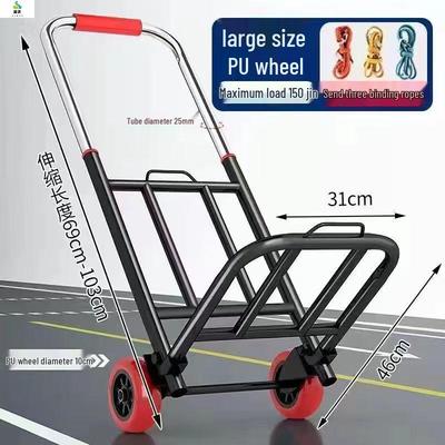 Jimei Folding Hand Truck