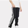 Adidas G 3s Ft C Pants Gn4054